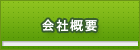 ЊTv